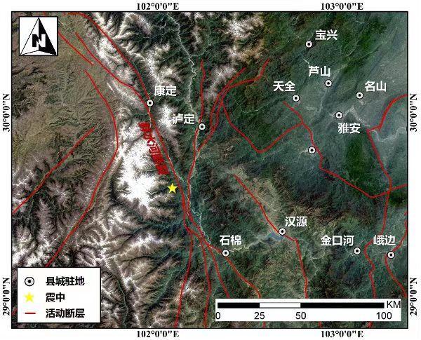 成理地灾国重实验室：泸定6.8级地震诱发大范围地质灾害概率高02.jpg