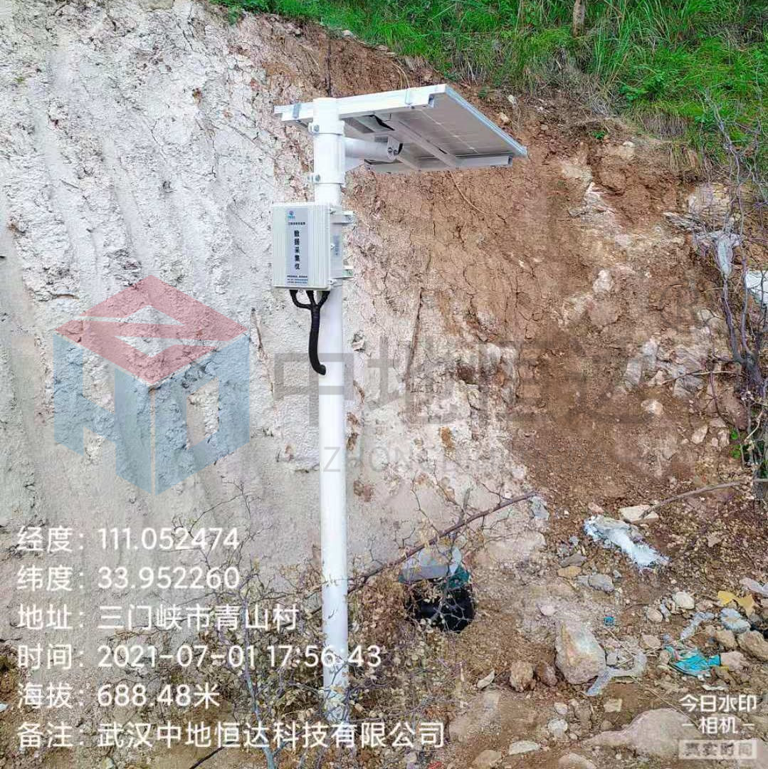 深层水平位移监测系统