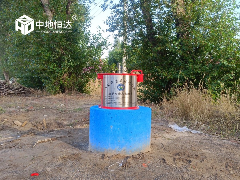 地下水动态监测网络建设项目案例